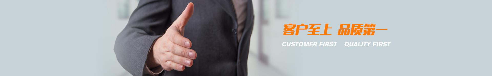 火狐体育在线网站